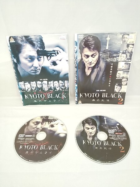090-2139 送料無料 KYOTO BLACK 全2巻 ジャケットに日焼け有り ディスクにキズ有り レンタル版拍卖