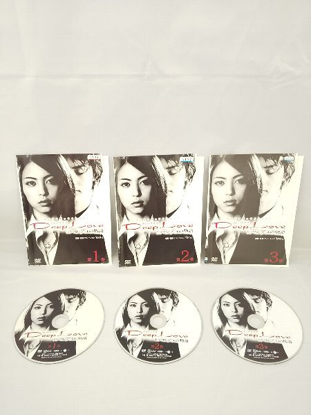 090-2148 送料無料 ディープラブ ドラマ版 アユの物語 全3巻 ジャケットに破れ有り ディスクにキズ有り レンタル版拍卖