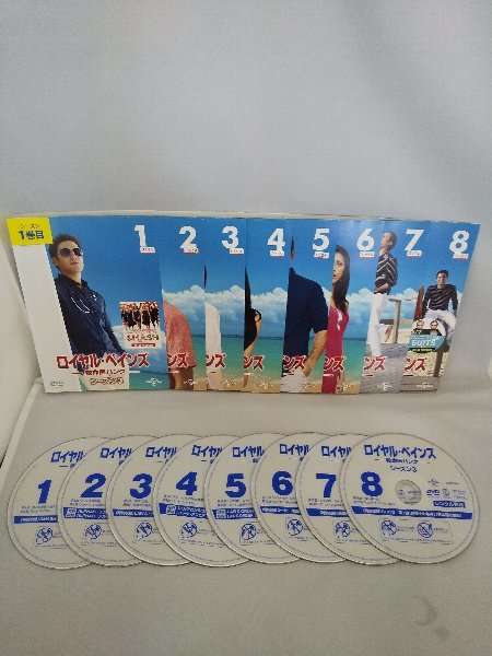 090-2344 送料無料 ロイヤル・ペインズ 救命医ハンク シーズン3 全8巻 ジャケットに日焼け有り ディスクにキズ有り レンタル版拍卖