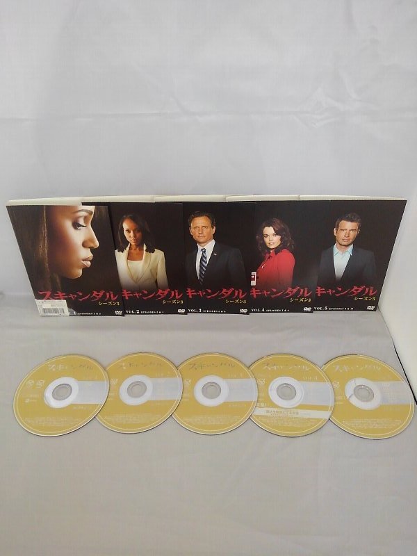 090-2250 送料無料 スキャンダル シーズン3 全9巻 ジャケットに日焼け有り ディスクにキズ有り レンタル版拍卖