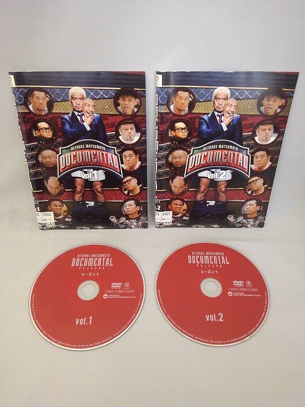 090-2271 送料無料 HITOSHI MATSUMOTO ドキュメンタル シーズン1 全2巻 ディスクにキズ有り レンタル版拍卖