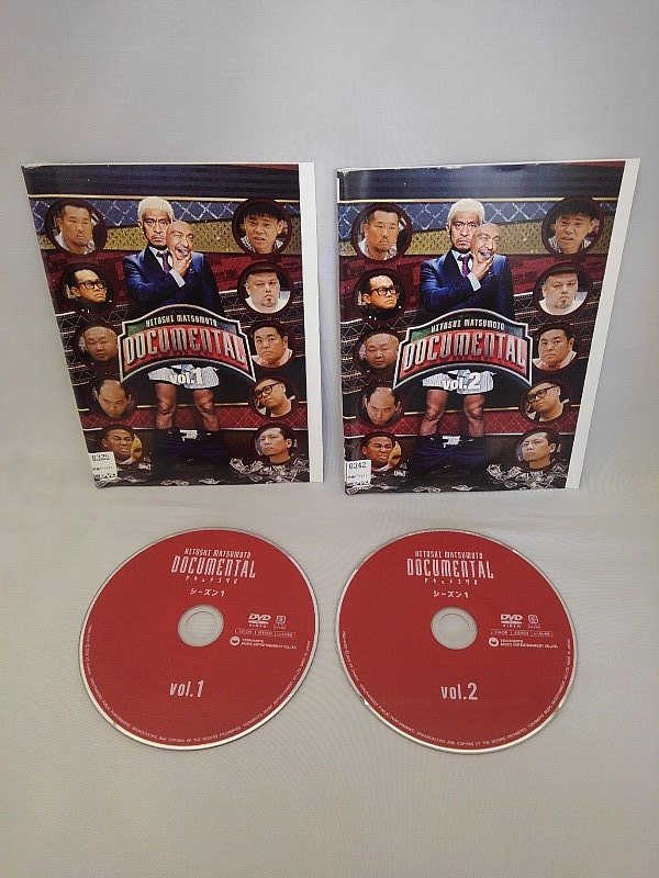 090-2272 送料無料 HITOSHI MATSUMOTO ドキュメンタル シーズン1 全2巻 ディスクにキズ有り レンタル版拍卖