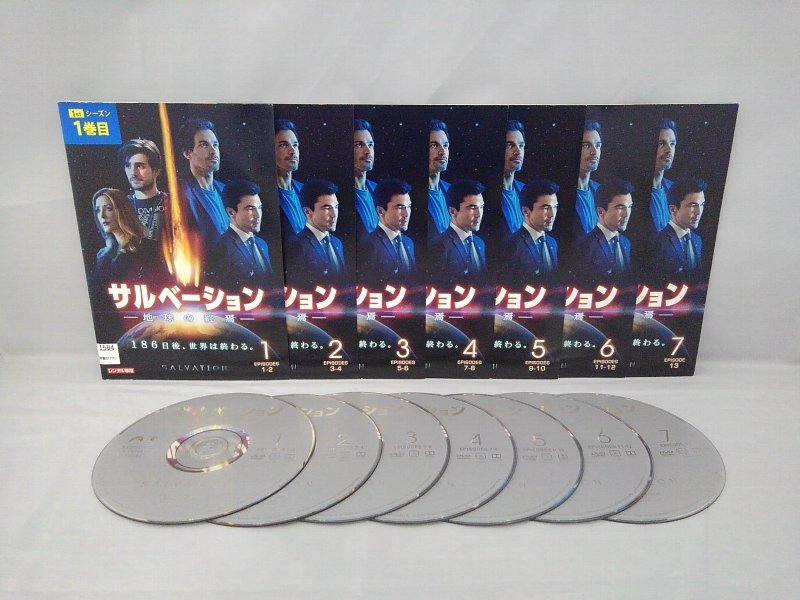 090-2415 送料無料 サルベーション 地球の終焉 全7巻 ※2巻ディスクレーベル面にキズ レンタル版拍卖