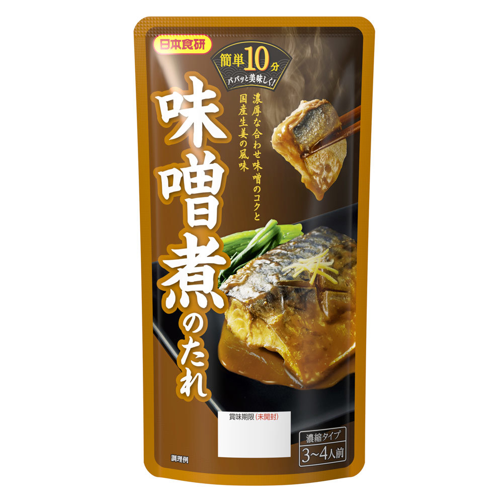 味噌煮のたれ 110g フライパン10分 サバのみそ煮 濃厚な合わせ味噌のコク 日本食研/8475x7袋セット/卸/送料無料拍卖