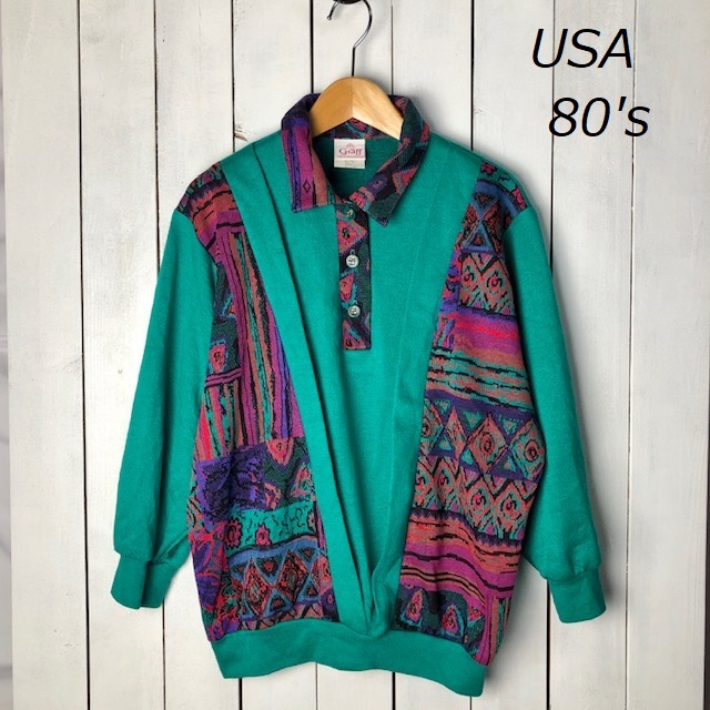 USA古着 美品 80s USA製 ジャガード織り切り替え デザインスウェット M~L 緑 幾何学模様 オールド ヴィンテージ サイケデリック ●174拍卖