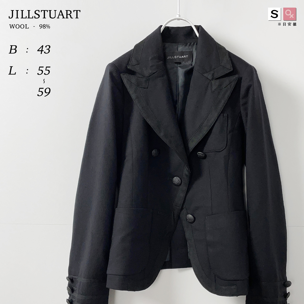 JILLSTUART 起毛 ウール ダブル ブレザー 黒 ブラック 秋 冬 テーラード ジャケット 総裏地 ショート丈 変形 カジュアル レディース S 7号拍卖