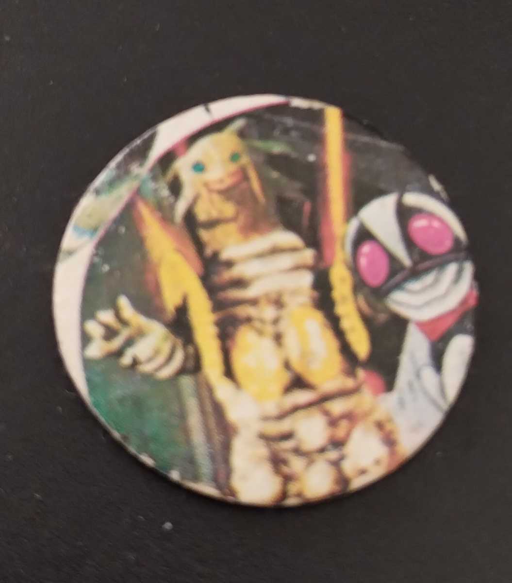 ☆昭和レトロ 仮面ライダー ミニミニ面子 メンコ めんこ /ベーゴマ/ヨーヨー/けん玉/駄菓子拍卖