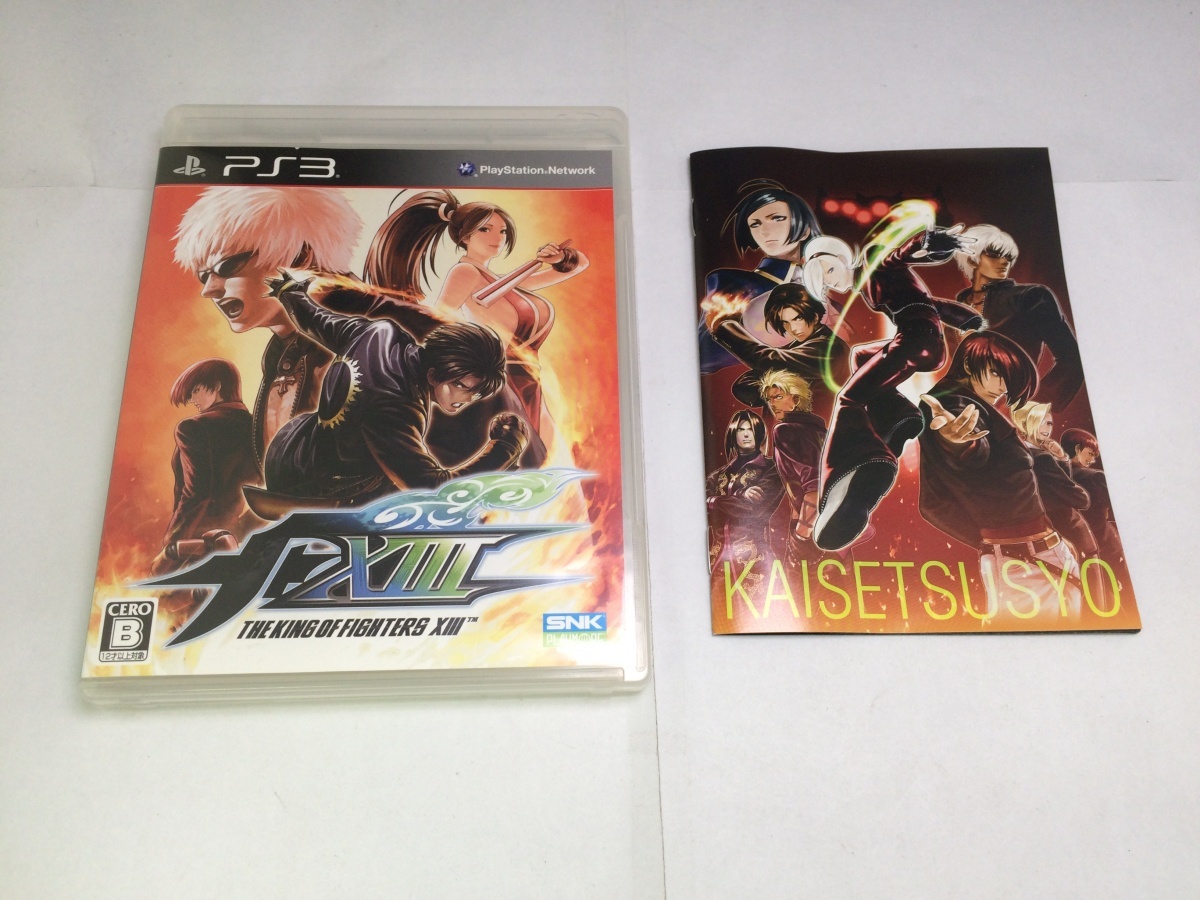 中古A★ザ・キング・オブ・ファイターズ13★プレイステーション3ソフト拍卖