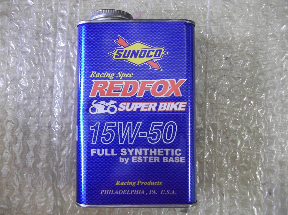 当時物 空き缶 SUNOCO REDFOX スノコ レッドフォックス スーパーバイク 15W-50 エンジンオイル 1L 現状渡し品 拍卖