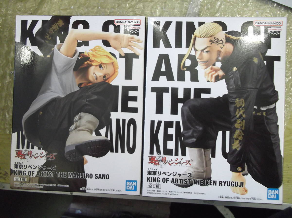 未開封新品 東京リベンジャーズ KING OF ARTIST 佐野万次郎 龍宮寺堅 フィギュア 2種 セット 現状渡し品 同梱不可拍卖