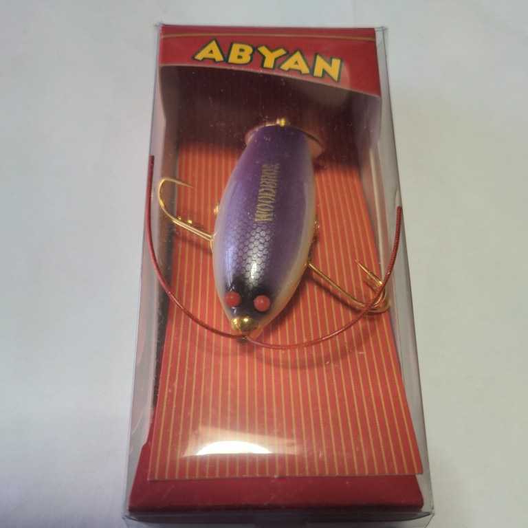 ■新品■アクアフリーク■エビヤン■2拍卖