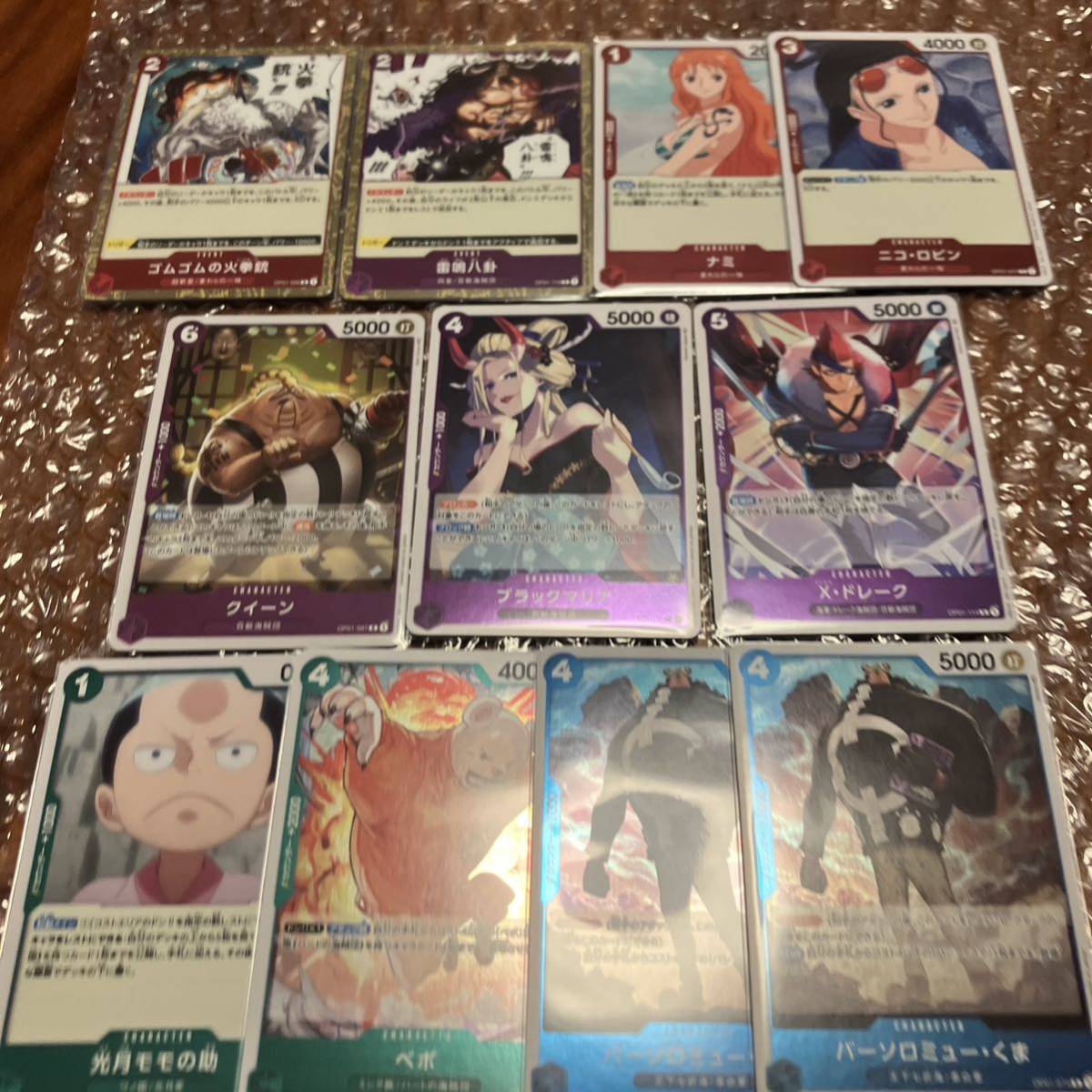 ワンピースカードゲーム ワンピースカード ロマンスドーン R レア まとめ売り ナミ ロビン カイドウ ブラックマリア拍卖
