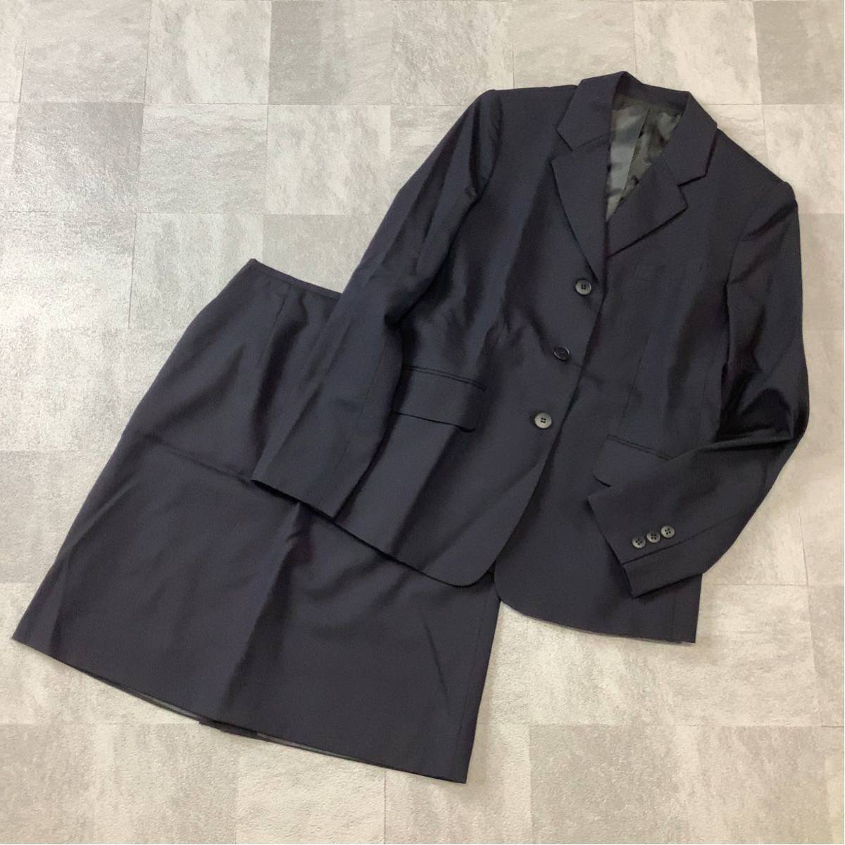 美品 MUJI 無印良品 スカートスーツ 上下セットアップ レディース Sサイズ 濃紺 ネイビー フォーマル拍卖