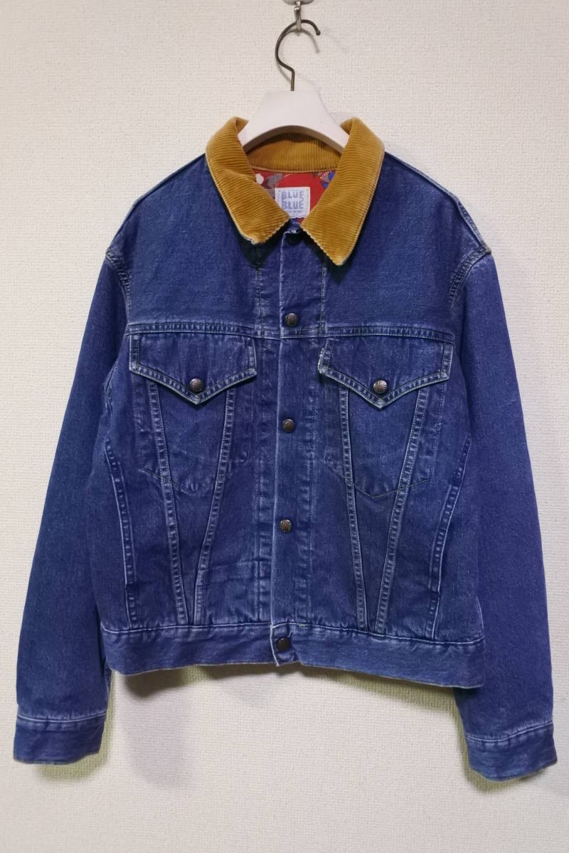 HRM BLUE BLUE インディゴ デニム トラッカージャケット 襟コーデュロイ 聖林公司 ハリラン拍卖