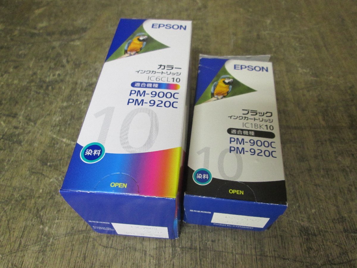 ◎アウトレット新品未使用純正品 エプソン【EPSONインクカートリッジ カラー IC6CL10×1 ブラック IC1BK10×1】◎2302061拍卖