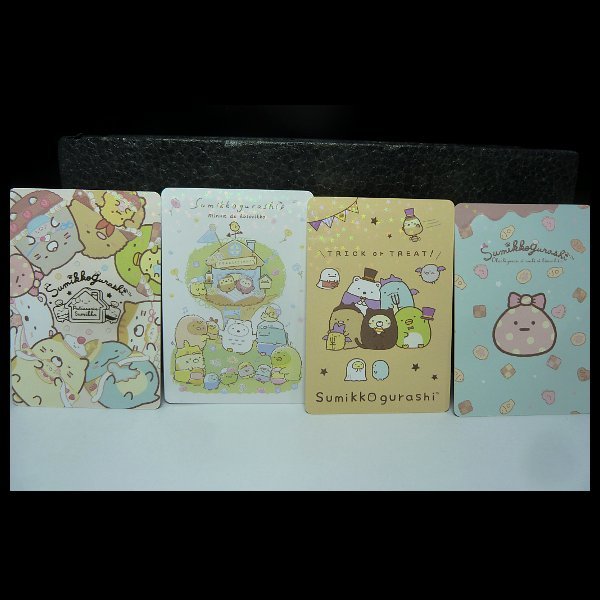 グッズ カード 16点 金色箔押し有り すみっコぐらし コレクションカード グミ すみっこぐらし拍卖