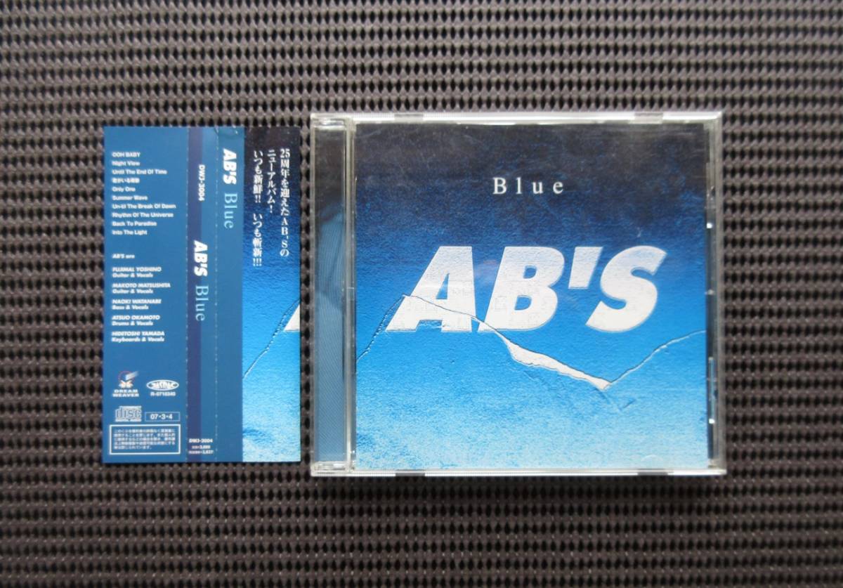 CD エイビーズ「ブルー」帯付 AB'S Blue 芳野藤丸 松下誠 渡辺直樹 岡本敦男 山田秀俊 SHOGUN PARACHUTE 送料無料!拍卖