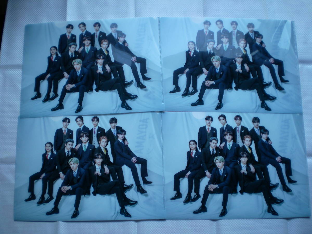 洋服の青山 INI アイエヌアイ 新品未使用 A4クリアファイル 同じもの4枚 追跡可能クリックポスト送料無料拍卖