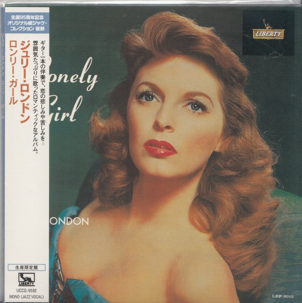 即決JAZZ 紙ジャケット4【ジュリー・ロンドン / ロンリー・ガール<完全限定盤>超名盤!】未開封/新品拍卖