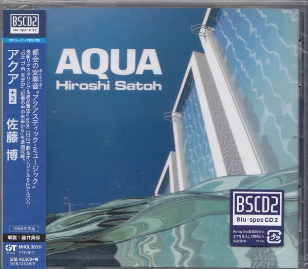 即決13TW【アクア +2 / 佐藤博<生産限定盤>名盤!・高音質BSCD2】未開封/新品拍卖