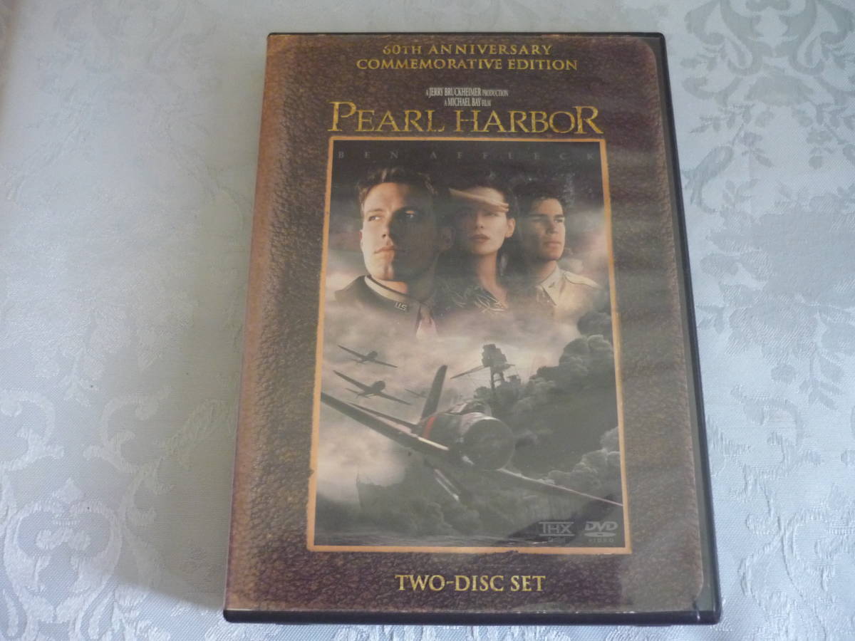 DVD 2枚組 海外盤 「PEARL HARBOR パール・ハーバー」 NTSC リージョン1 監督 マイケル・ベイ 拍卖