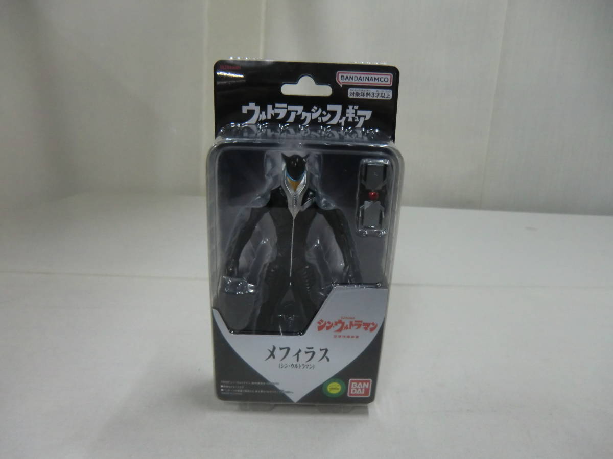 ウルトラアクションフィギュア  シン・ウルトラマン  メフィラス BANDAINAMCO 2023拍卖