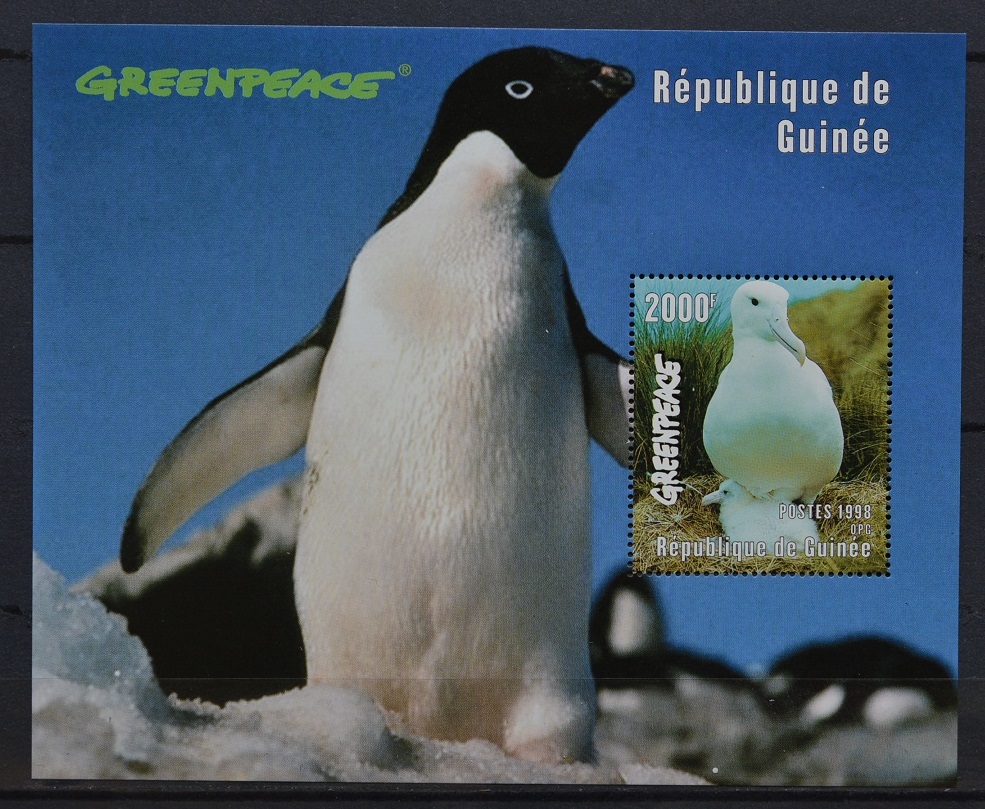 「FE11」ギニア切手 1998年 ペンギン拍卖