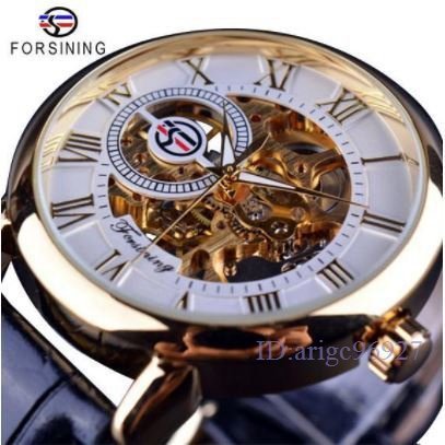 P809★新品腕時計 メンズ FORSINING 高級 ブランド 革 レザー 機械式 スケルトン スチームパンク 自動巻き ホワイトゴールド拍卖