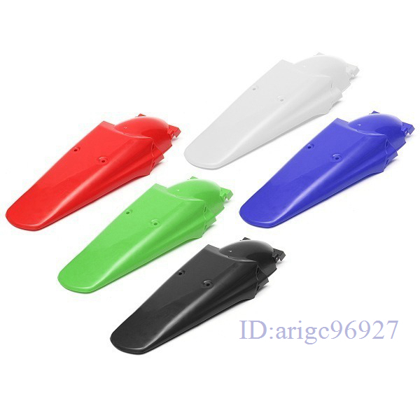 G374★高品質フェンダー用フロントリアホンダ XR 250 R XR 400R ヤマハ YZ WR 250 450F カワサキ KX KL250拍卖