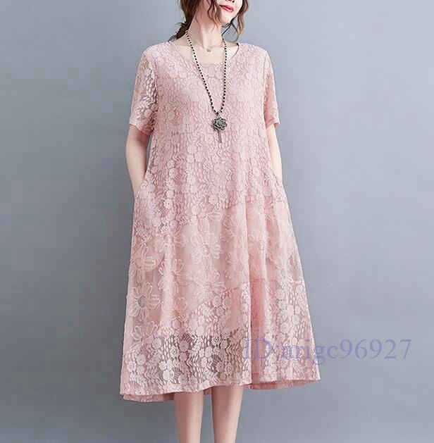 M926★新品夏*総レース*切り替えカジュアル*結婚式二次会*体型カバー*大きいサイズ*半袖ロングワンピース*M~3XL ピンク拍卖