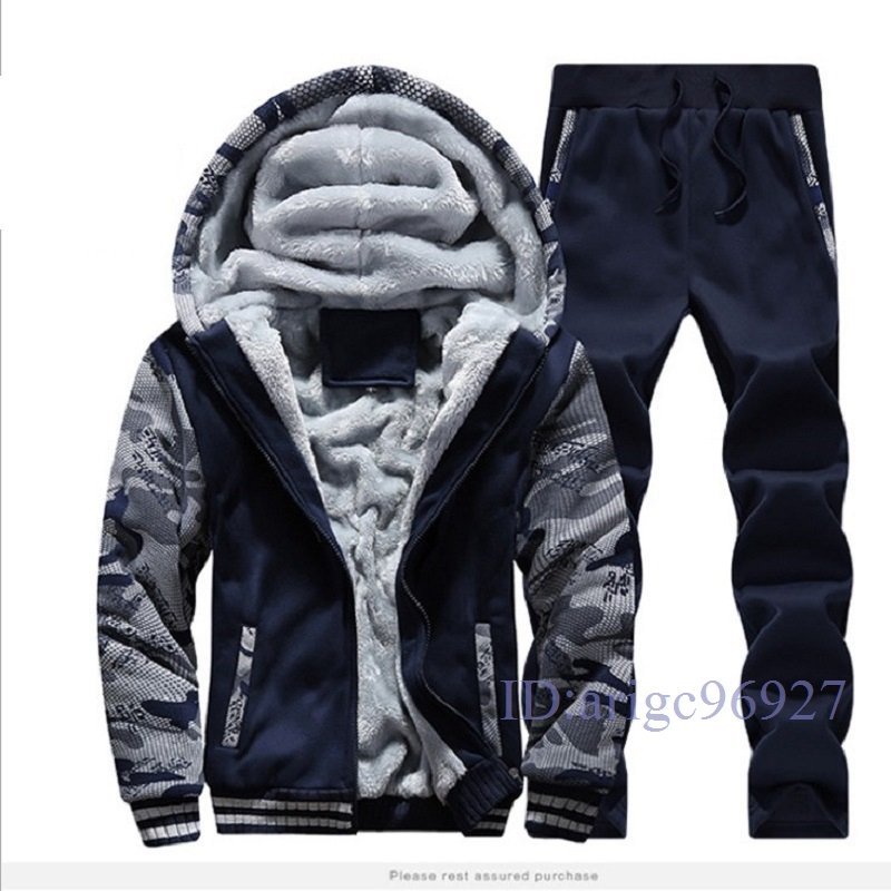 Y774☆新品ジャージ メンズ セットアップ 上下セット スウェット 部屋着 運動着 裏起毛 トレーニングウェア ジャケット ロングパンツ拍卖