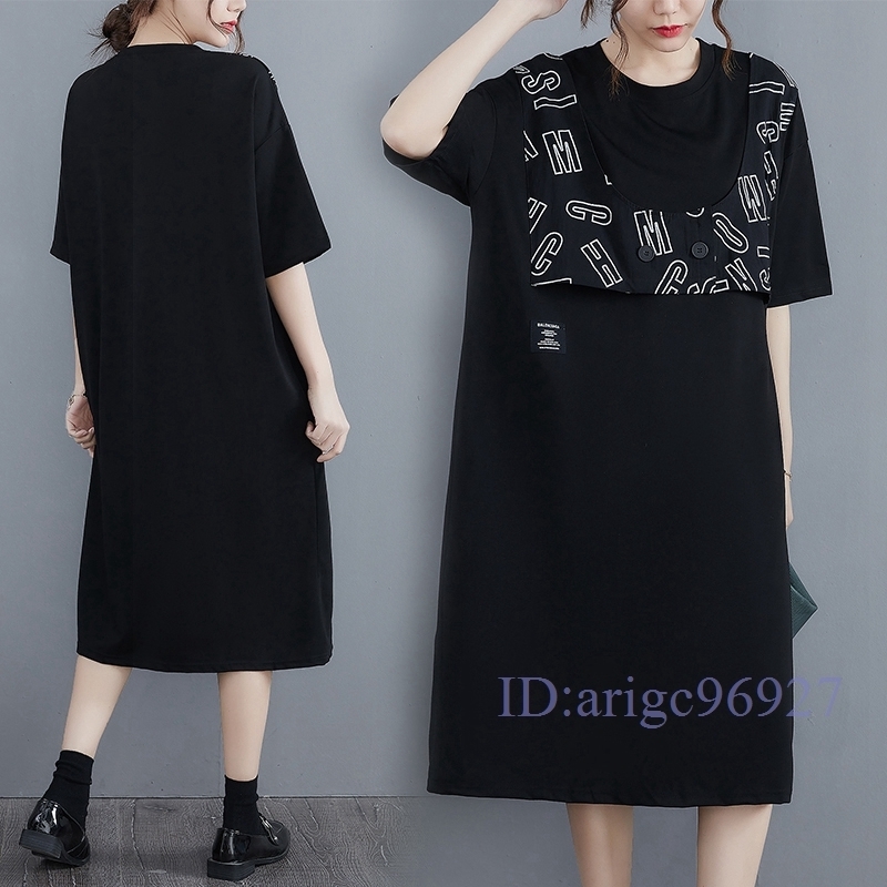 M892★新品春夏**レディース*カジュアル*ゆったり大きいサイズ体型カバー*切り替え半袖ロングワンピース*黒拍卖