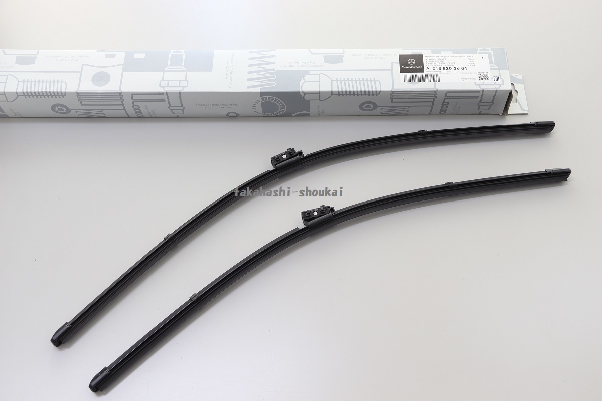 #◇【W213・S213 Eクラス 左ハンドル車】ベンツ純正 フロントワイパー 品番:A2138203604 *要適合確認 E350de・E350e・E400・E450・E43AMG拍卖