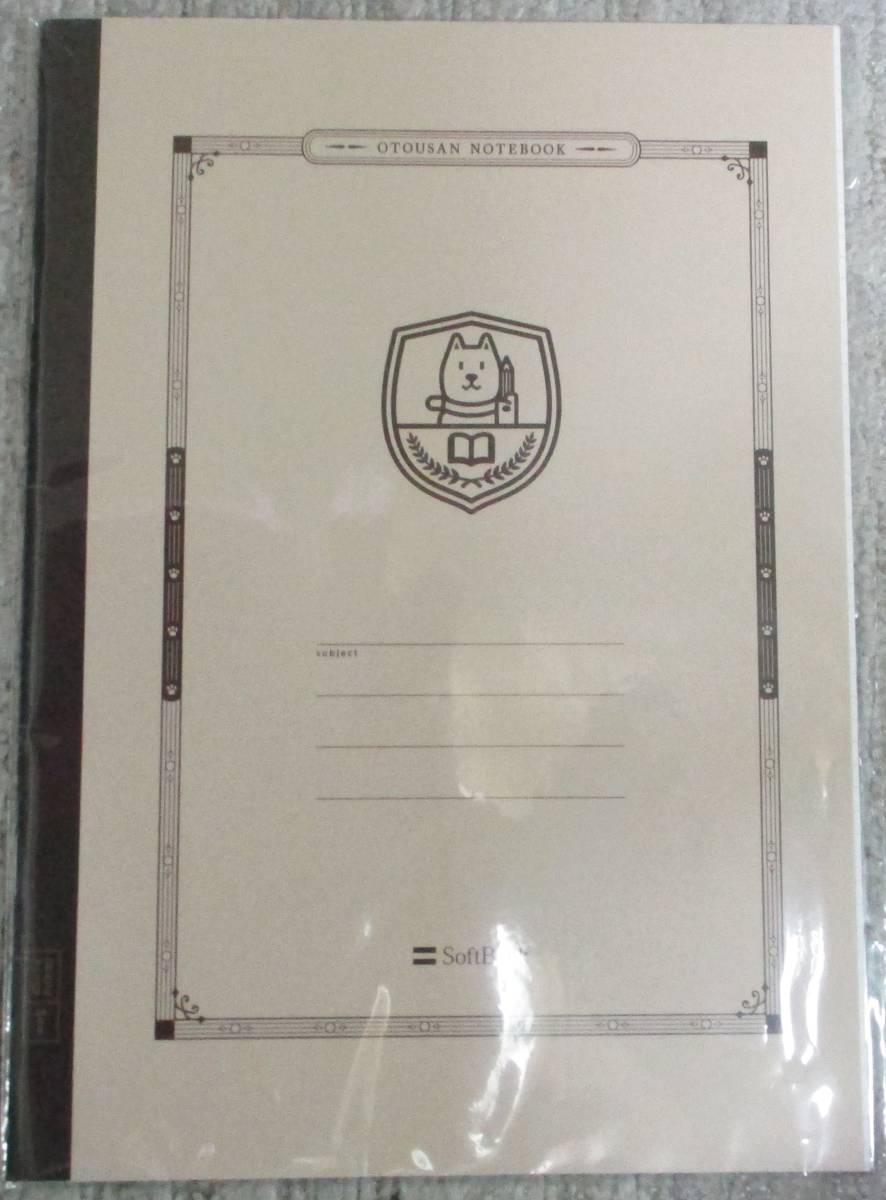 No3522 お父さん ノート B5 イラスト ソフトバンク 拍卖
