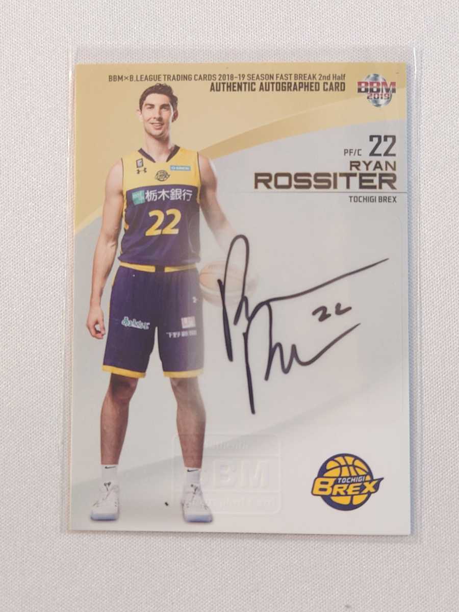 【80枚限定】ライアン・ロシター 栃木ブレックス 直筆サインカード auto BBM2019 2nd アルバルク東京 宇都宮ブレックス Bリーグ 日本代表拍卖