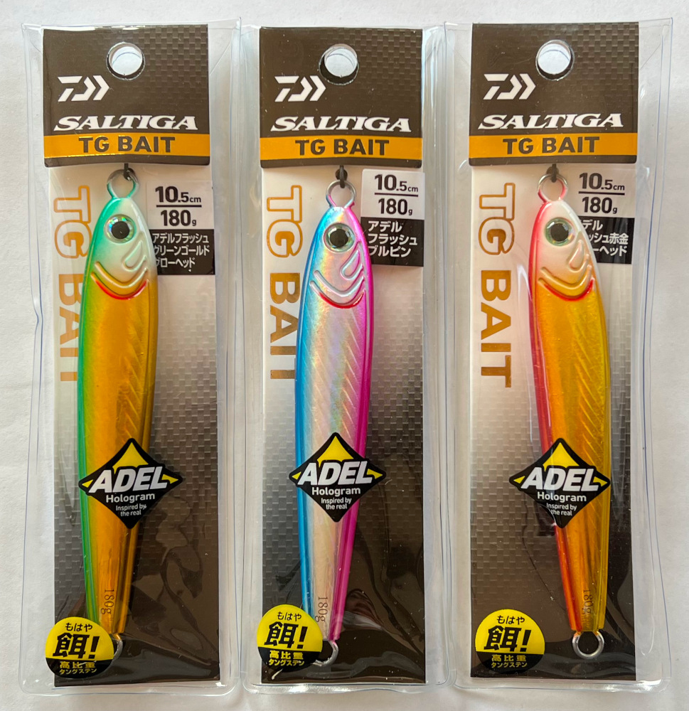 送料無料 ダイワ ソルティガ TGベイト 180g 3色セット拍卖