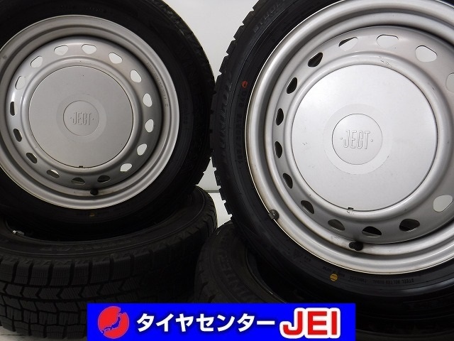 15インチ バリ溝 185/60R15 5.5J 100/114.3 コンパクトカー マルチ 中古スタッドレスタイヤホイール【4本セット】送料無料(ASA15-0483)拍卖