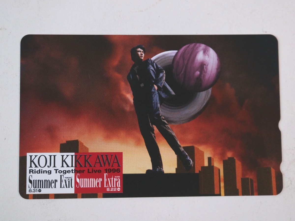 未使用 吉川晃司 Live1996 テレカ SummerExit SummerExtra拍卖