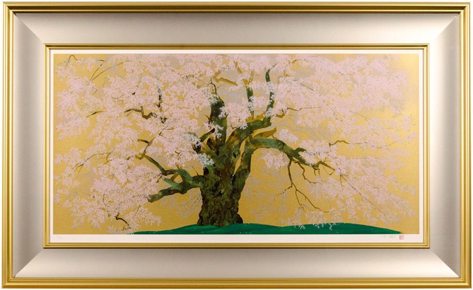 真作保証 中島千波『醍醐桜』肉筆サイン 落款 リトグラフ 額装 限定300部拍卖