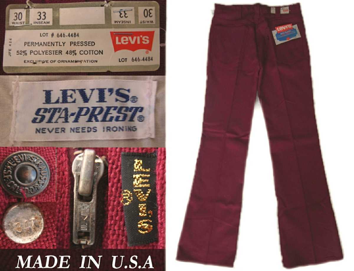 デッドストック 60s 70s ビンテージ LEVIS ビッグE リーバイス 646 フレアー USA アメリカ製 Sta Prest スタプレ VINTAGE ヒッピー 517 LVC拍卖