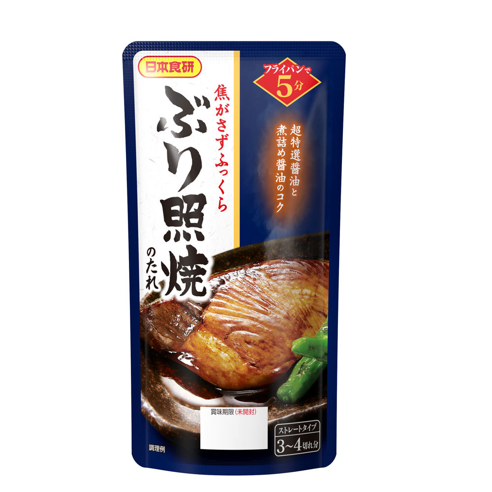 ぶり照焼のたれ 90g 3~4人前 フライパン5分 超特選醤油と煮詰め醤油のコク 日本食研/7290x4袋セット/卸/送料無料メール便拍卖