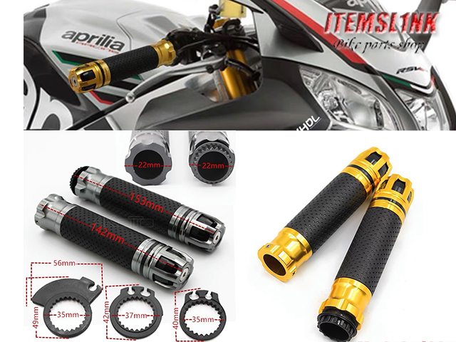 LK2-2GD 高品質 アルミ製 グリップ ゴールド マグザム SG/17J/21J Tmax SJ0/2J/8J SJ19J Nmax SE/86J/D6J シグナスX シグナスZ 汎用拍卖