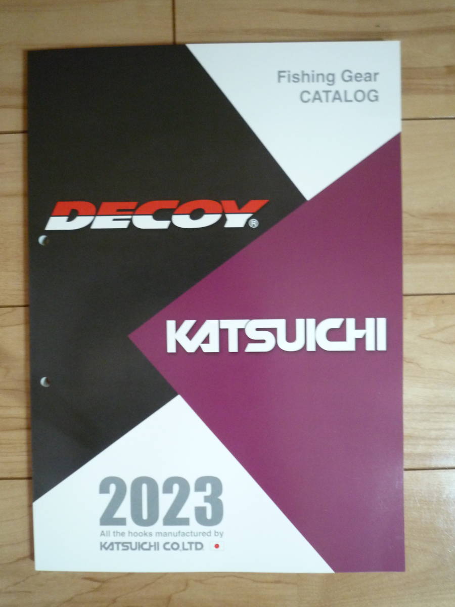 カツイチ 2023年 カタログ拍卖