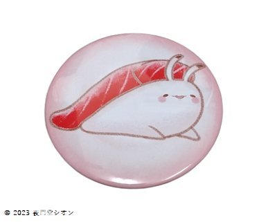 当店オリジナル 可愛い でんでんすし かたつむり お寿司 でんでんまぐろ マグロ 缶バッジ 缶バッチ 新品 送料無料拍卖