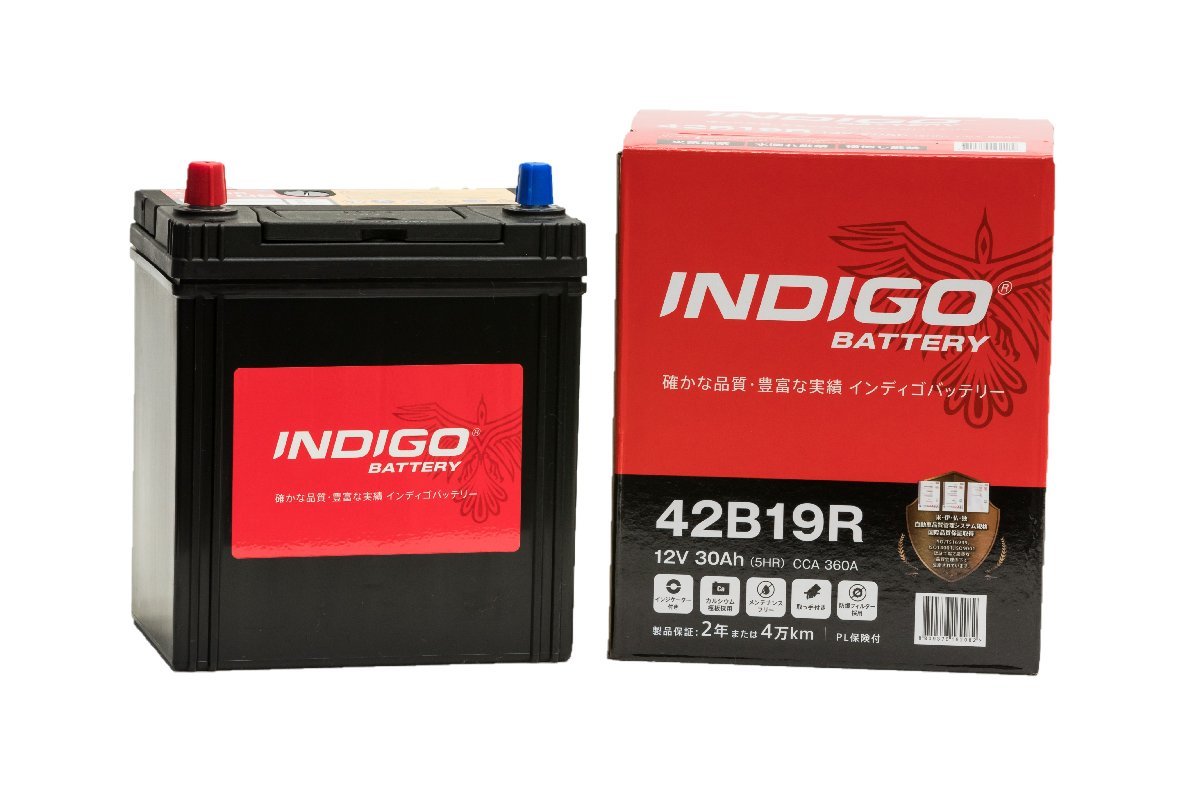 【インディゴバッテリー】42B19R ライトエーストラック ('99~) GC-KM80 互換:34B19R,28B19R 新品保証付 メンテナンスフリー 即納拍卖