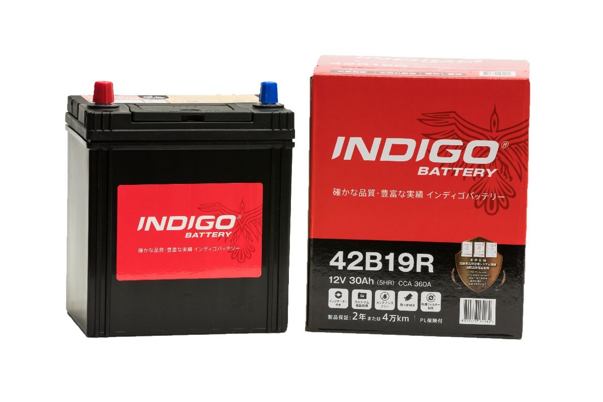 【インディゴバッテリー】42B19R プラッツ ('99~05) TA-SCP11 互換:34B19R,38B19R 新品保証付 メンテナンスフリー 即納拍卖