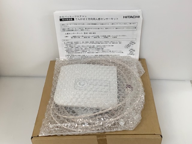 (JT2408) HITACHI【SOR-NED】人感センサーキット拍卖