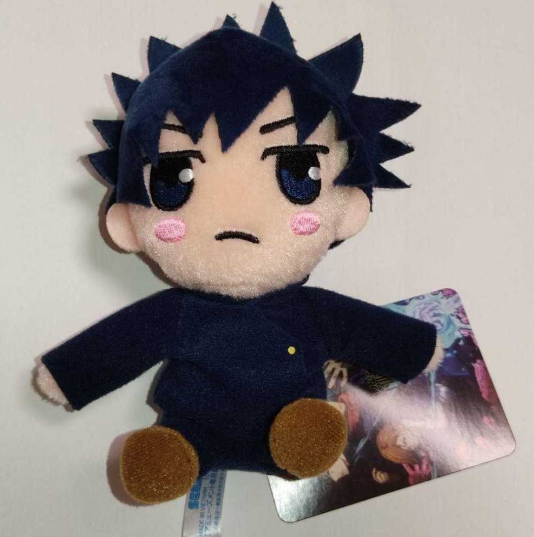 呪術廻戦 ぬいぐるみVol.1 伏黒恵 拍卖