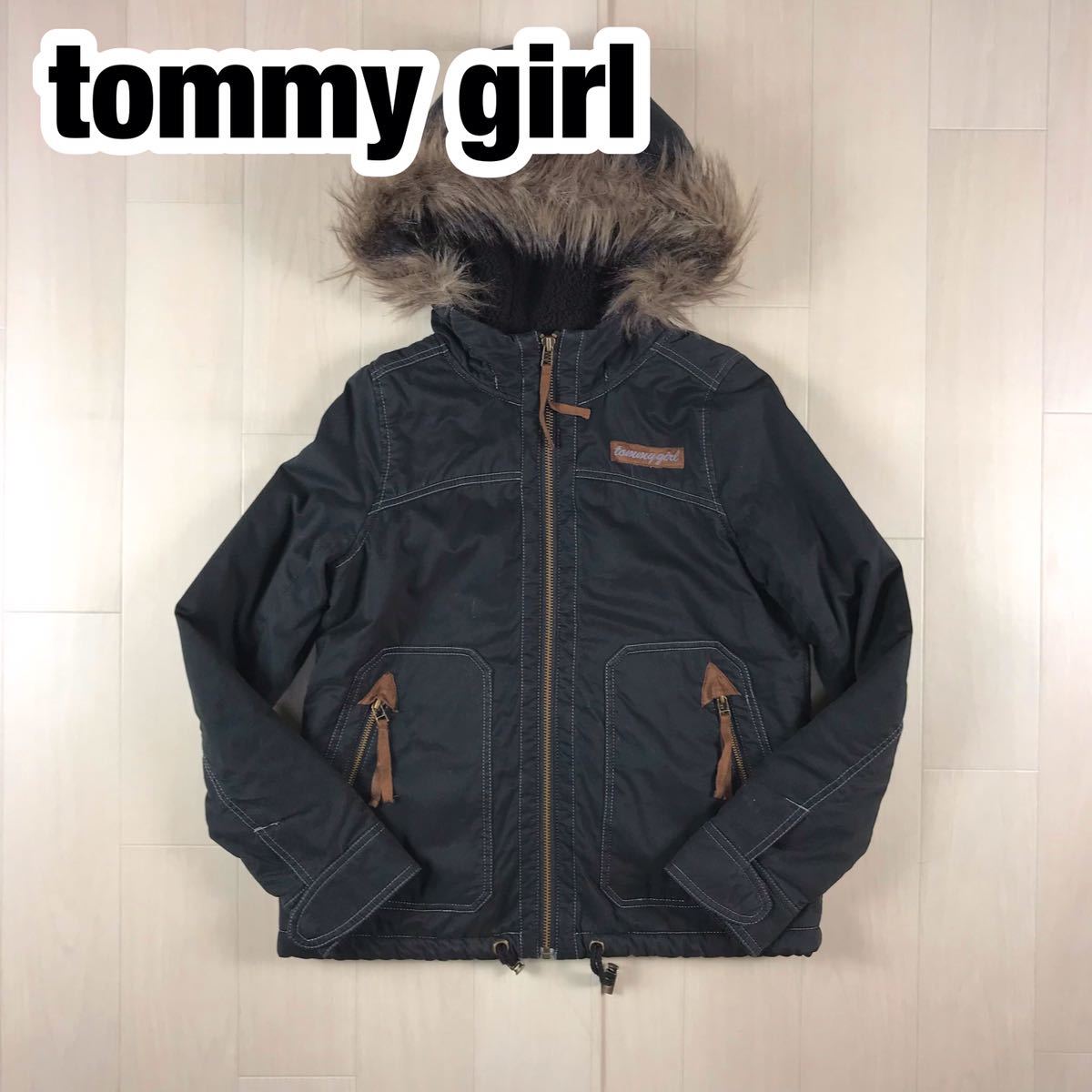 tommy girl トミーガール 裏ボアジャケット レディースサイズ S ブラック拍卖