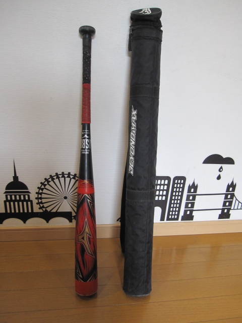 中古 MIZUNO ビヨンドMAX 2021 ギガキング少年用 トップ 1CJBY153 77cm590g拍卖